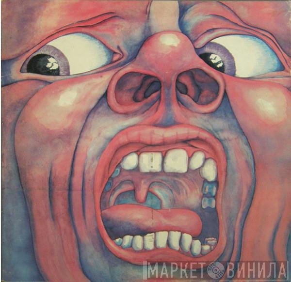 King Crimson - In The Court Of The Crimson King (An Observation By King Crimson)