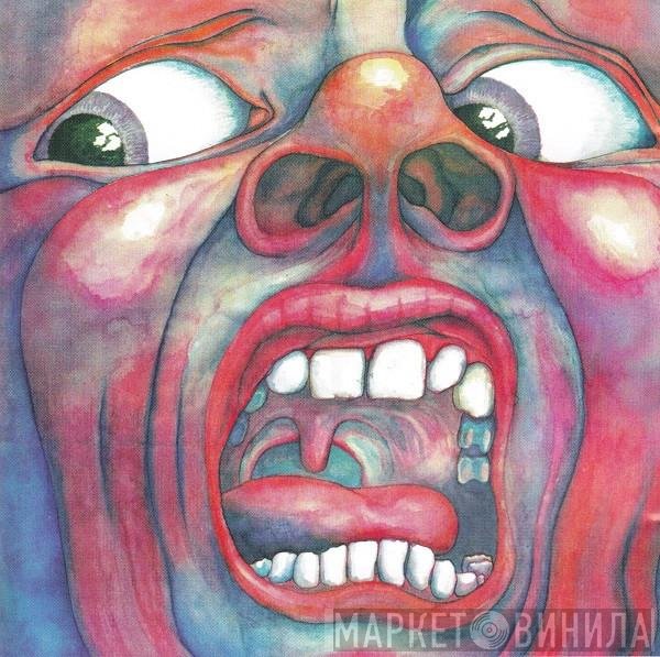 King Crimson  - In The Court Of The Crimson King (An Observation By King Crimson)
