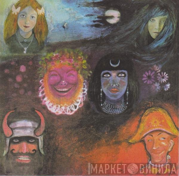 King Crimson - In The Wake Of Poseidon