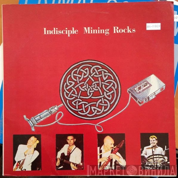 King Crimson  - Indisciple Mining Rocks