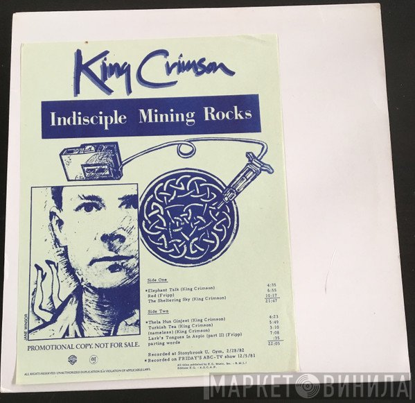 King Crimson  - Indisciple Mining Rocks