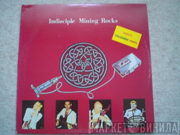 King Crimson  - Indisciple Mining Rocks