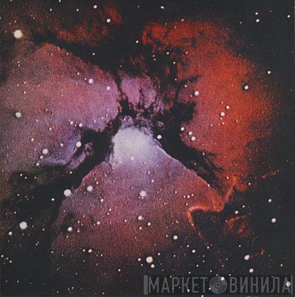 King Crimson  - Islands