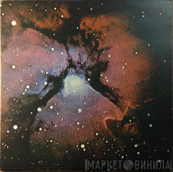 King Crimson  - Islands