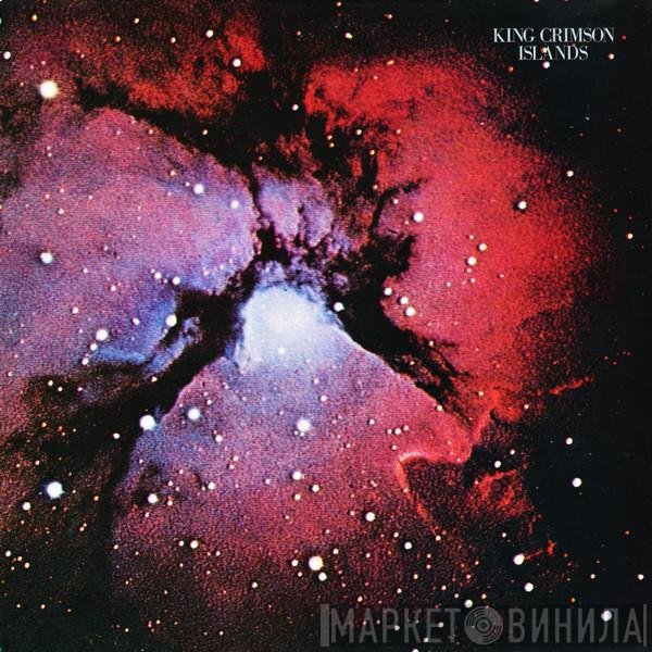 King Crimson  - Islands