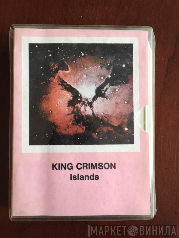 King Crimson  - Islands