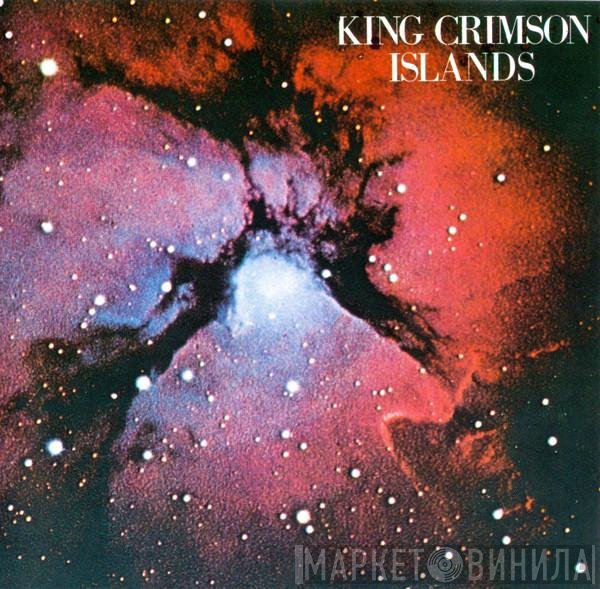 King Crimson  - Islands