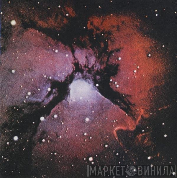 King Crimson  - Islands