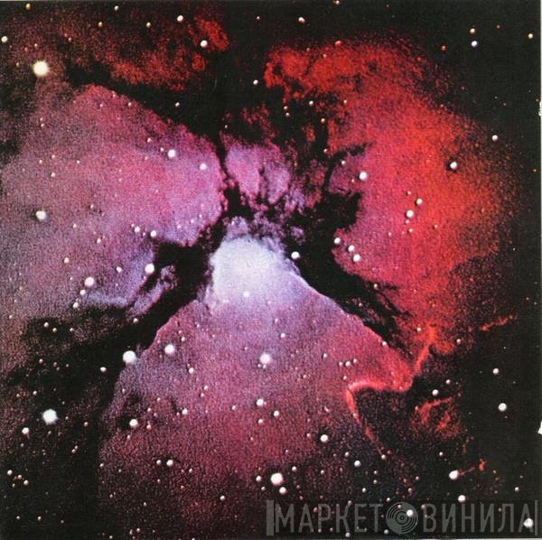 King Crimson  - Islands