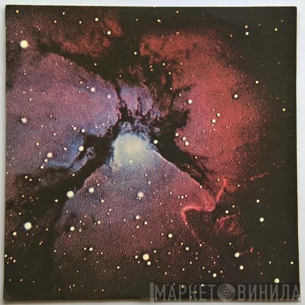 King Crimson  - Islands
