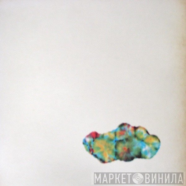 King Crimson  - Islands