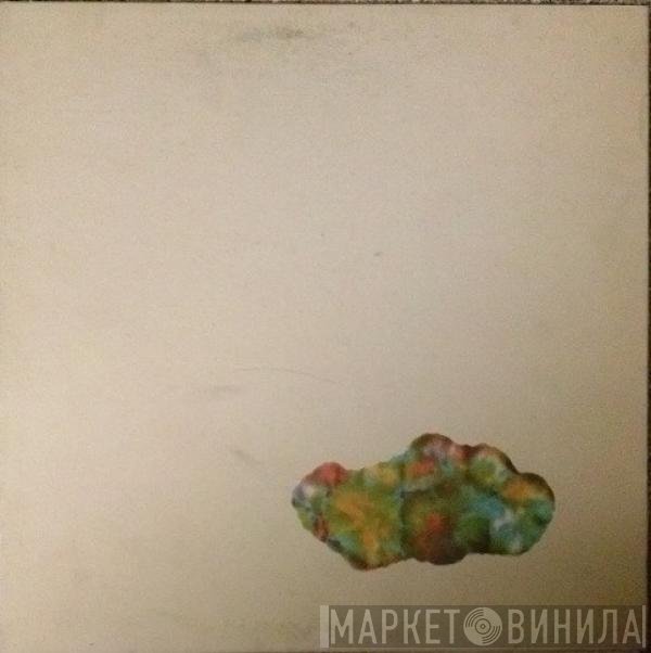 King Crimson  - Islands