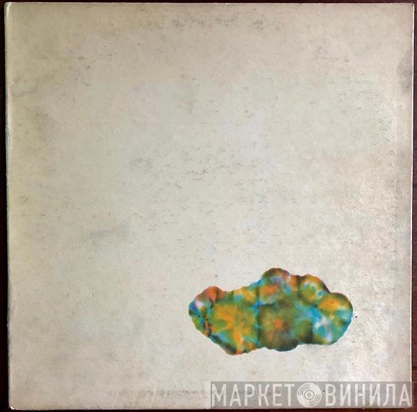 King Crimson  - Islands