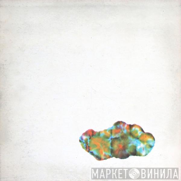 King Crimson  - Islands