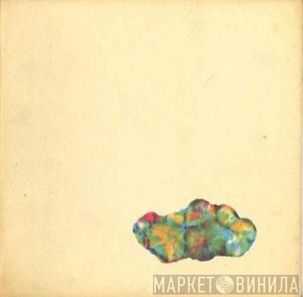 King Crimson  - Islands