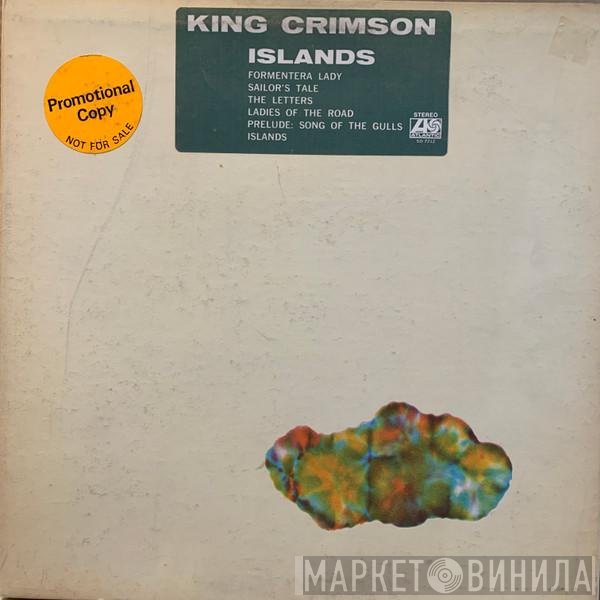 King Crimson  - Islands