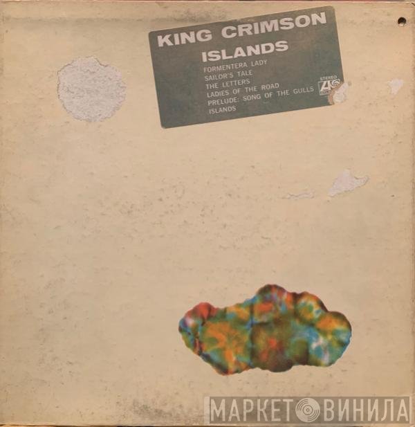 King Crimson  - Islands