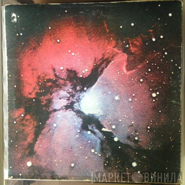 King Crimson  - Islands