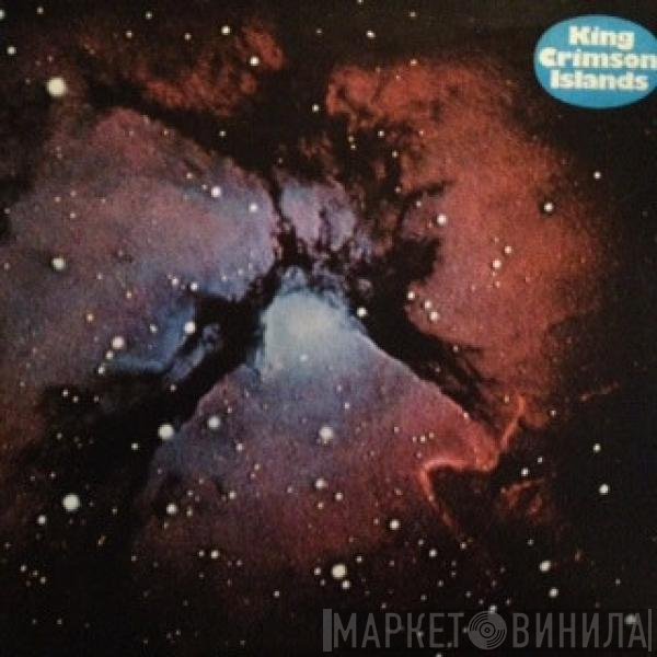 King Crimson  - Islands