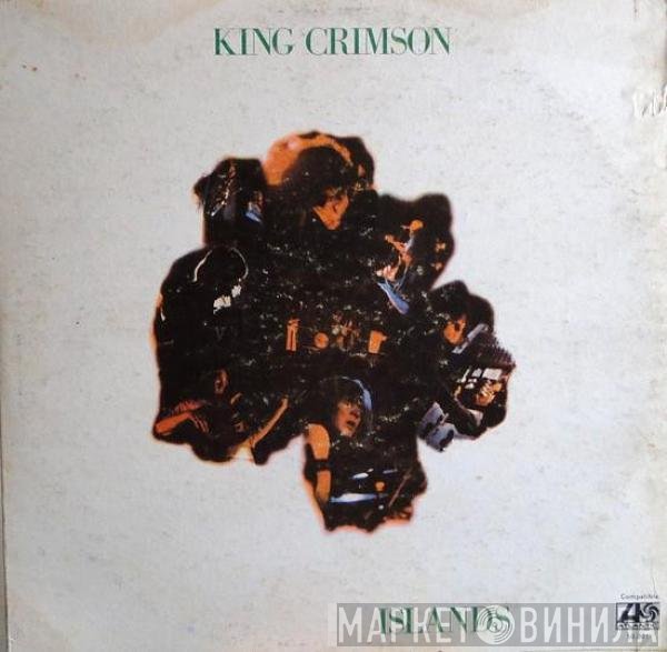 King Crimson  - Islands