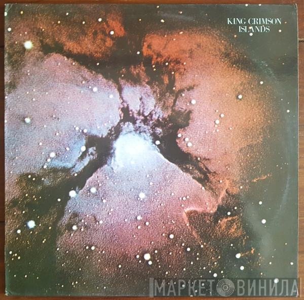King Crimson  - Islands