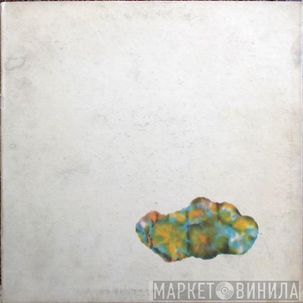 King Crimson  - Islands