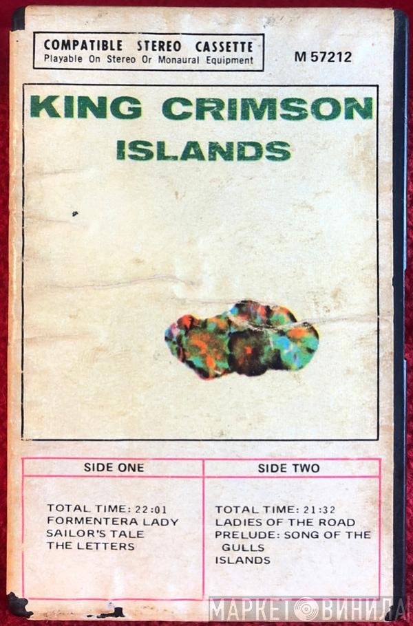 King Crimson  - Islands