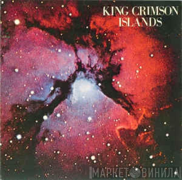 King Crimson  - Islands