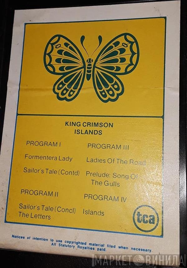 King Crimson  - Islands