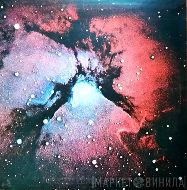 King Crimson  - Islands