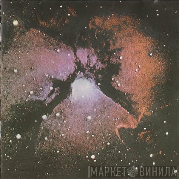 King Crimson  - Islands
