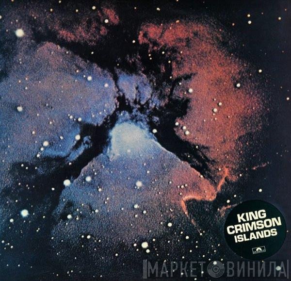 King Crimson  - Islands