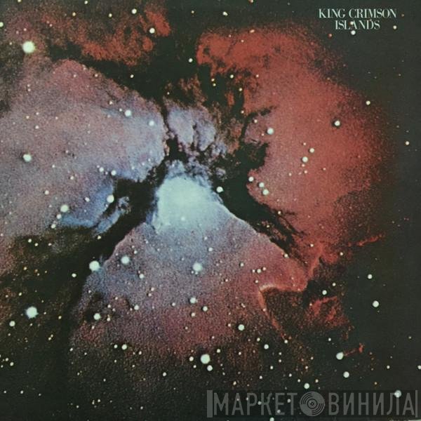 King Crimson  - Islands