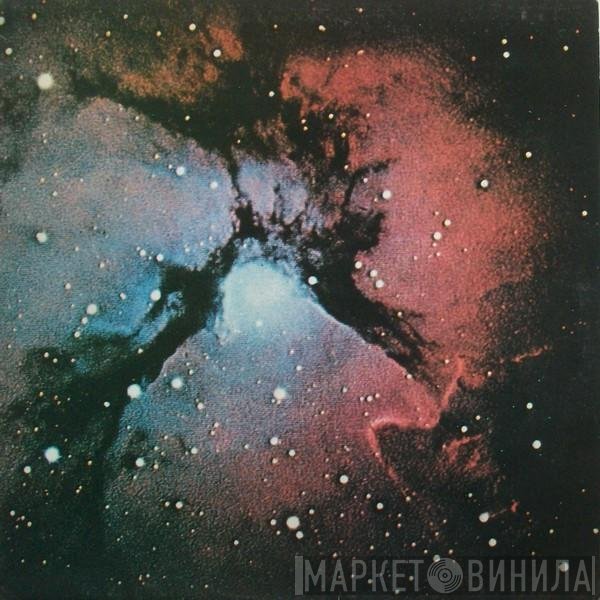 King Crimson  - Islands