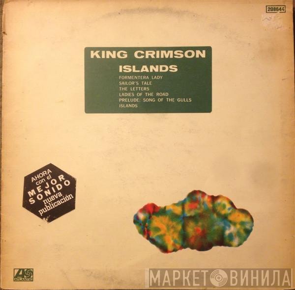 King Crimson  - Islands