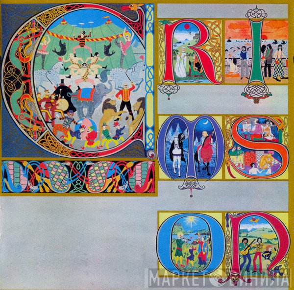 King Crimson  - Lizard