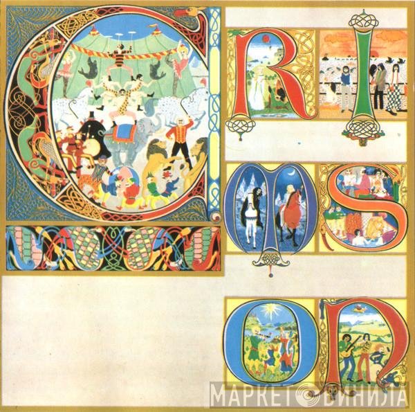 King Crimson - Lizard