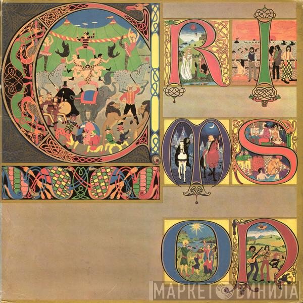 King Crimson  - Lizard