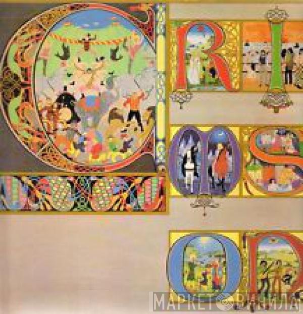 King Crimson  - Lizard