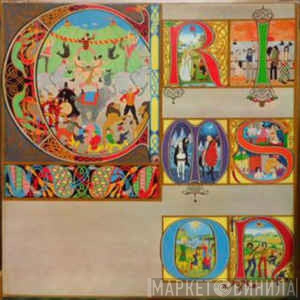 King Crimson  - Lizard