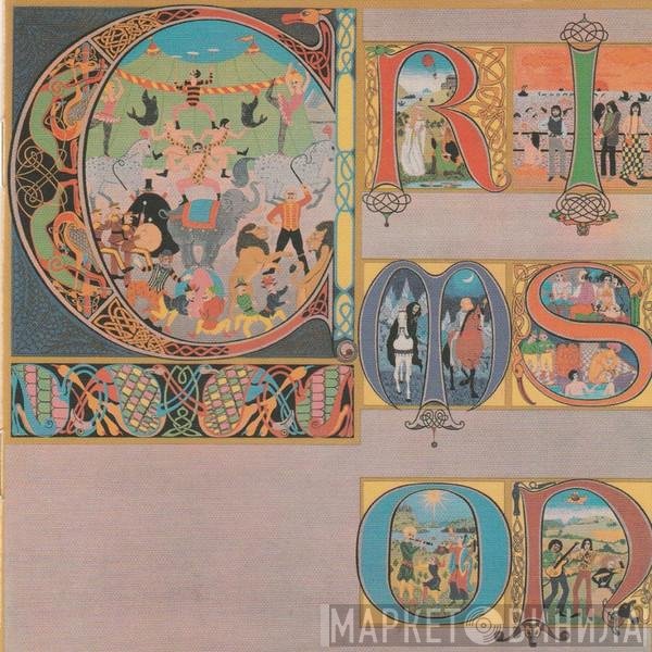 King Crimson  - Lizard