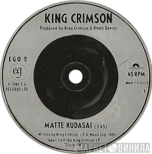 King Crimson - Matte Kudasai