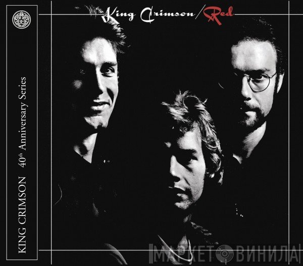 King Crimson - Red