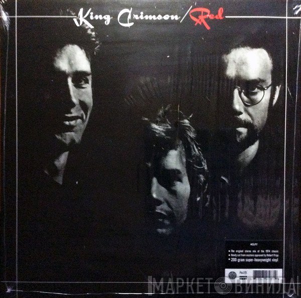 King Crimson  - Red