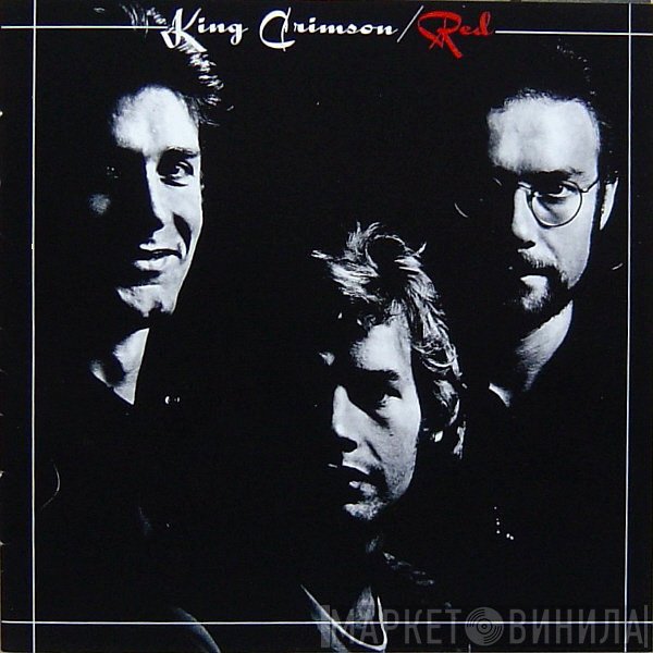 King Crimson  - Red