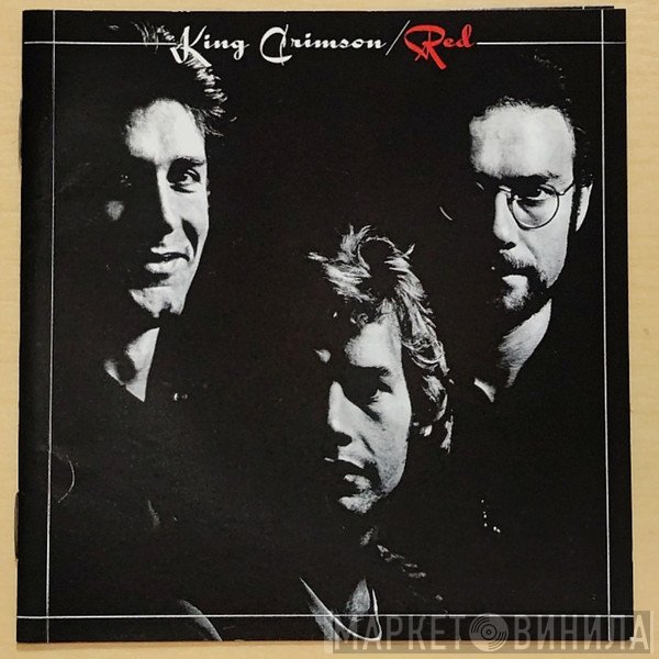 King Crimson  - Red