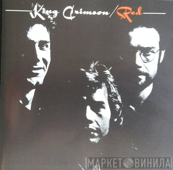 King Crimson  - Red