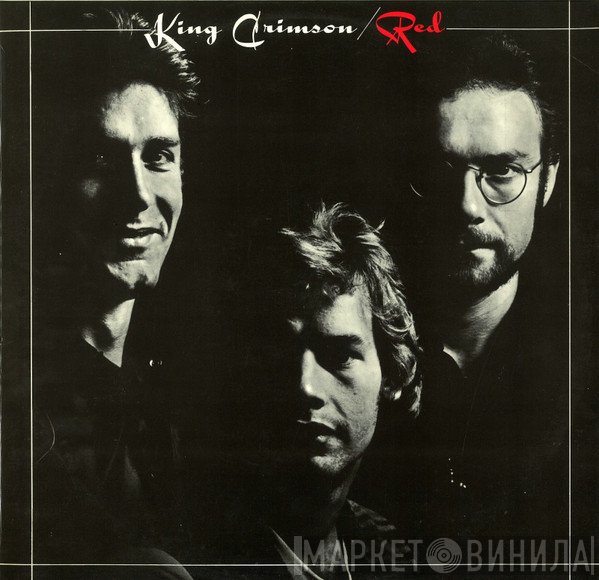 King Crimson  - Red