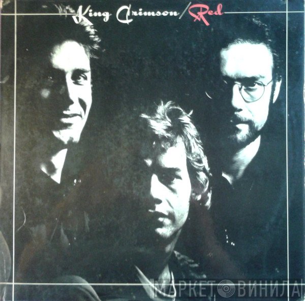 King Crimson  - Red