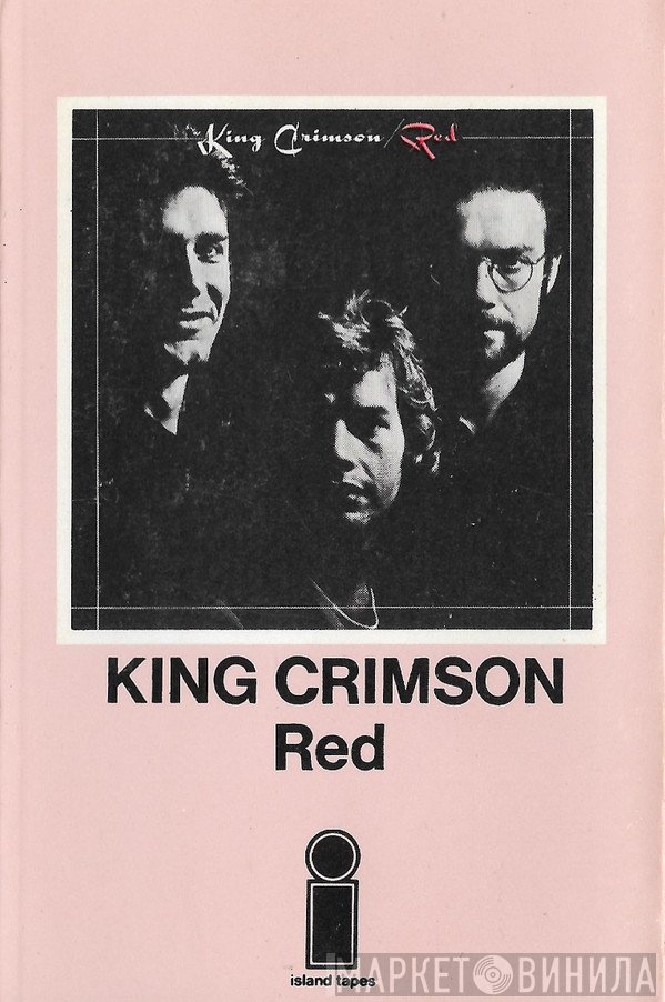 King Crimson  - Red